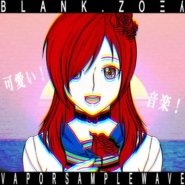 VAporSamplewave