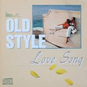 Old Style Love Songs 1 by Various Artists - album cover
