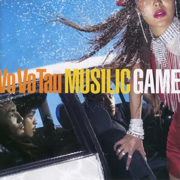 MUSILIC GAME