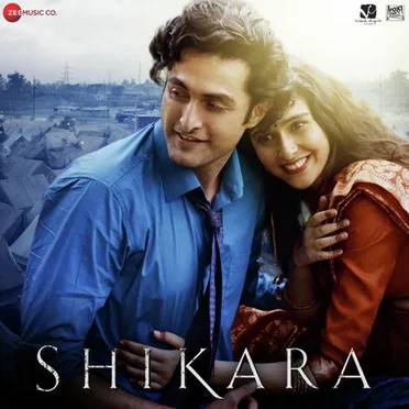 Shikara by Various Artists - album cover