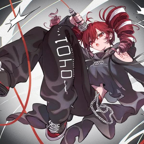 God Only Knows (Levia remix)