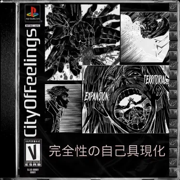 完全性の自己具現化 // self-embodiment of perfection