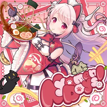 Nyamen Days！ by 猫本ふみ - album cover