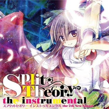 Split Theory the instrumental by EastNewSound - album cover