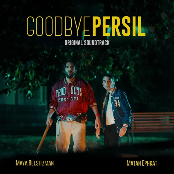 Goodbye Persil: Original Soundtrack