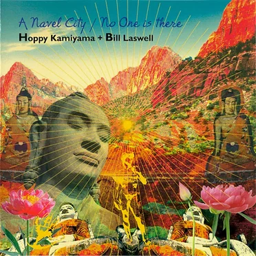 A Navel City / No One Is There