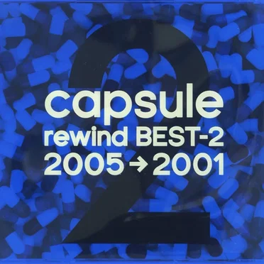 rewind BEST-2 (2005→2001)