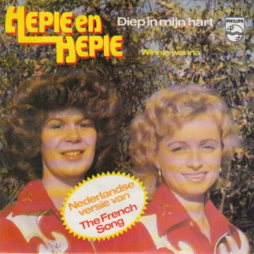 Diep in mijn hart / Winnie wanna