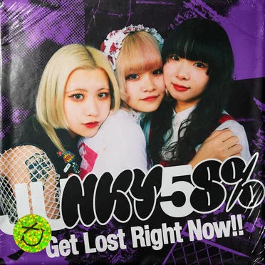 Get Lost Right Now!!