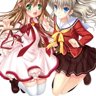 KSL Live World 2016 the Animation Charlotte & Rewrite Pamphlet Disc by Various Artists - album cover
