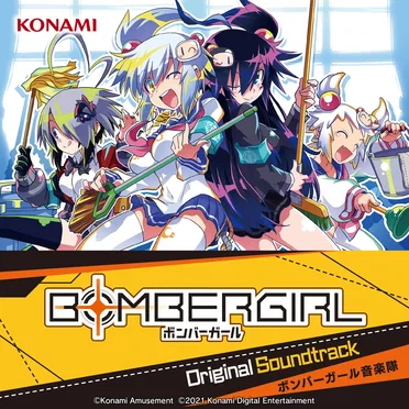 BOMBERGIRL Original Soundtrack