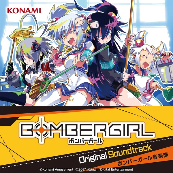 BOMBERGIRL Original Soundtrack