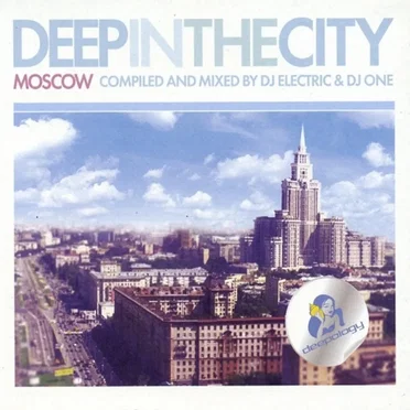 Deep in the City: Moscow by Various Artists - album cover