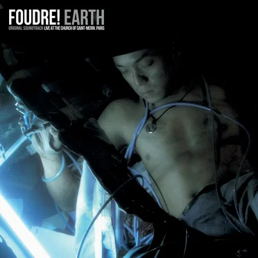 EARTH