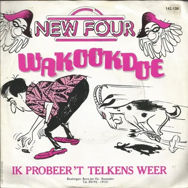 Wakookdoe / Ik probeer ’t telkens weer