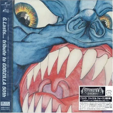 G.Lasts... Tribute to Godzilla 50th by Various Artists - album cover