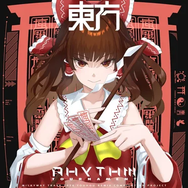 東方 Rhythm Tournament by milkyway TRAXX - album cover