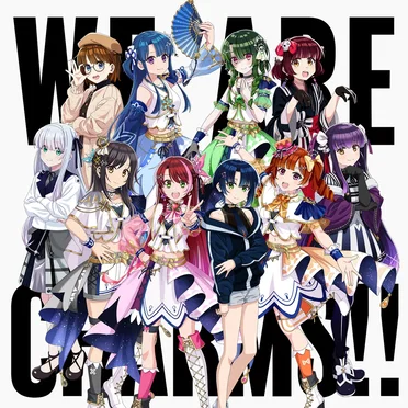 We are Charms!! by Charms!! - album cover