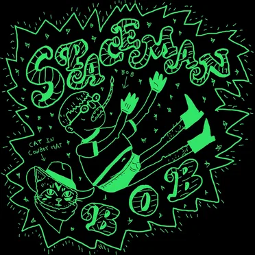 Cosmos