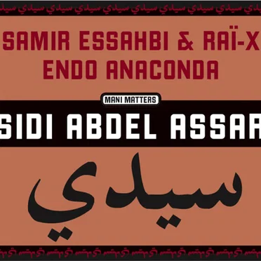 Sidi Abdel Assar