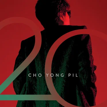 20