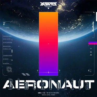 AERONAUT (XXX)