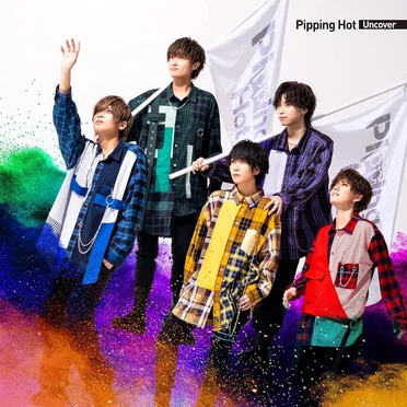 Uncover by Pipping Hot - album cover
