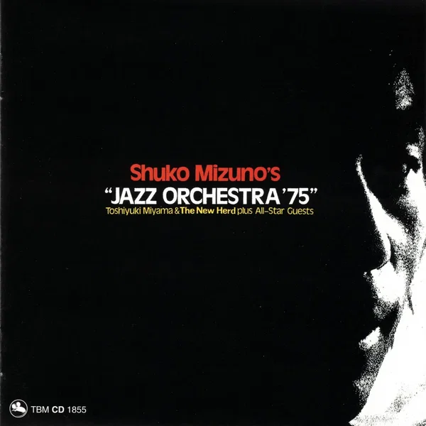 Shuko Mizuno's "Jazz Orchestra '75"