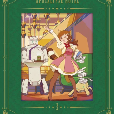 アポカリプスホテル ORIGINAL SOUNDTRACKS Vol.2