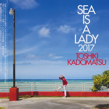 SEA IS A LADY 2017