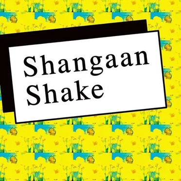 Shangaan Shake by Various Artists - album cover