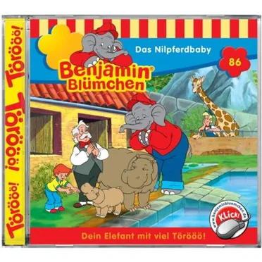 Benjamin Blümchen, Folge 86: Das Nilpferdbaby by Benjamin Blümchen - album cover