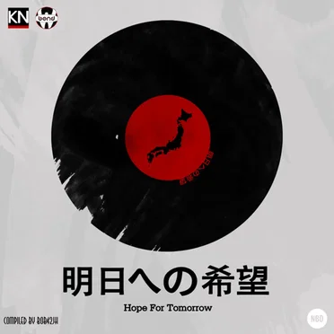 Hope for Tomorrow by Various Artists - album cover