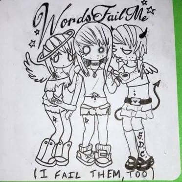 Words Fail Me (I Fail Them, Too) by Shauna Dean Cokeland - album cover