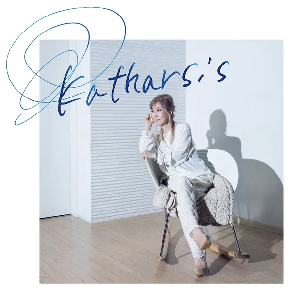 Katharsis