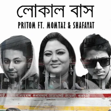 Local Bus by Pritom Hasan - album cover