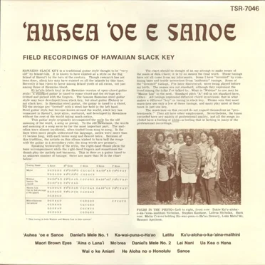 'Auhea 'Oe E Sanoe: Field Recordings of Hawaiian Slack Key by Various Artists - album cover