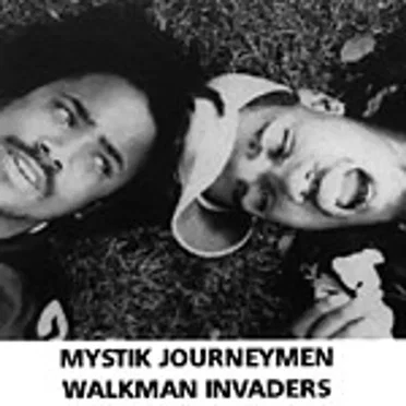 Walkman Invaders