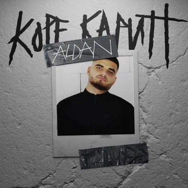 Kopf kaputt by Aldan - album cover