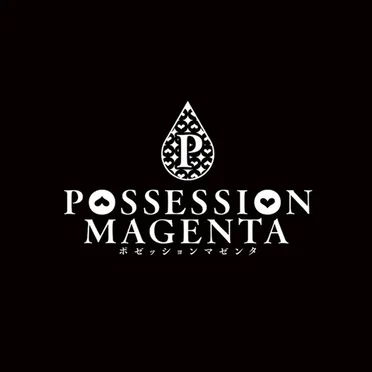POSSESSION MAGENTA Original Soundtrack (B) by Various Artists - album cover