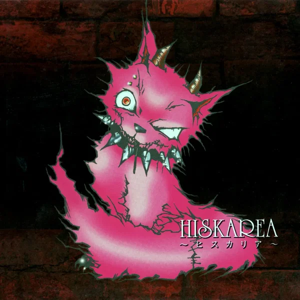 HISKAREA
