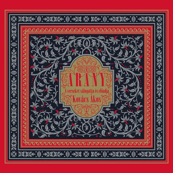 Arany
