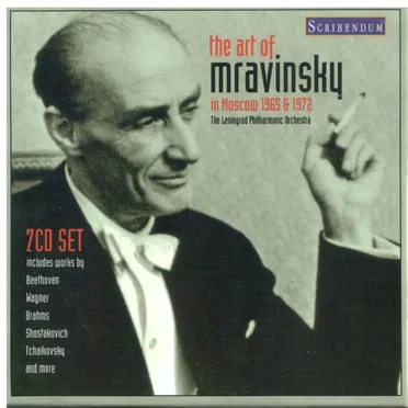 The Art of Mravinsky: in Moscow 1965 & 1972