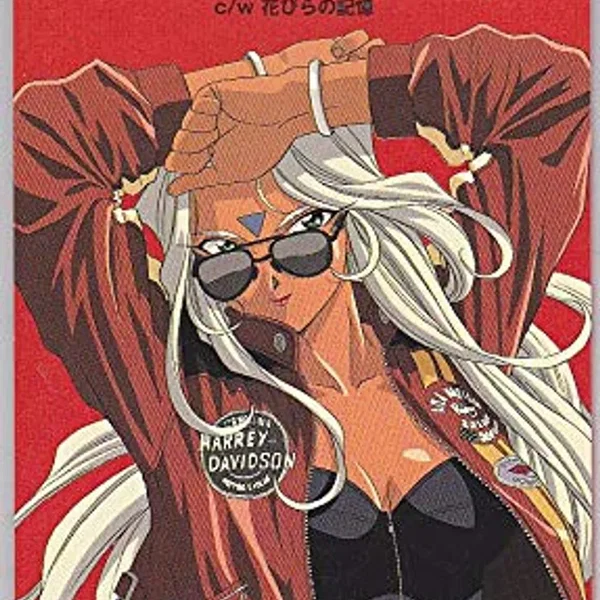 Fortune Smiled on You