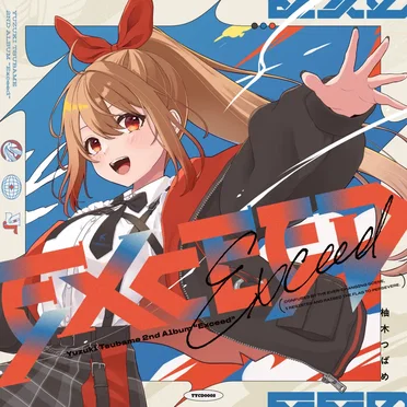 Exceed