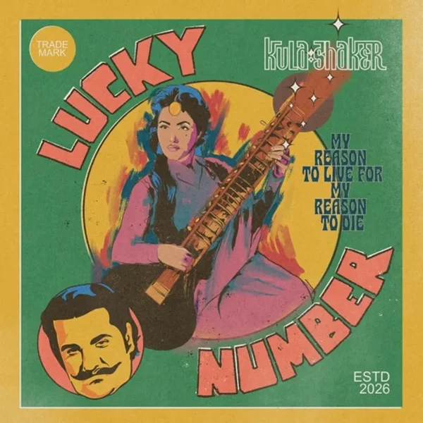 Lucky Number