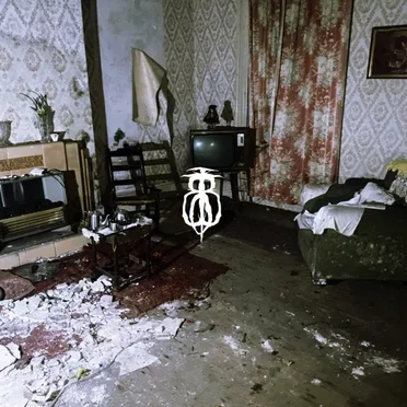 In This House…