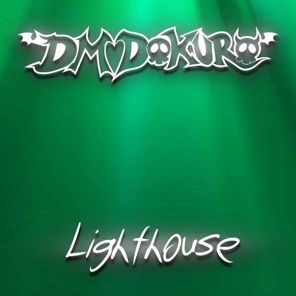 Lighthouse (2023)