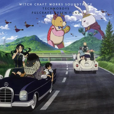 WITCH CRAFT WORKS SOUNDTRACK