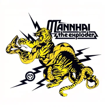 The Exploder by Mannhai - album cover